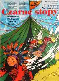 Черные ступни