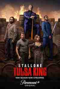 Король Талсы