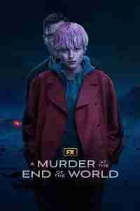 Убийство на краю света