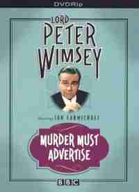 Смерть по объявлению