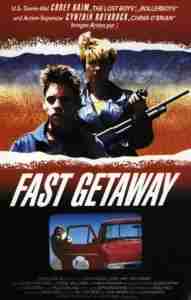 Поспешное бегство